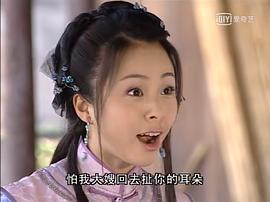杨若兮