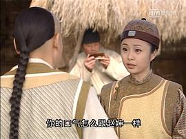 杨若兮