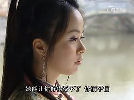 杨若兮