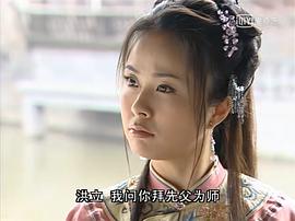 杨若兮