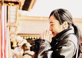 森田望智