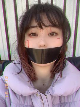 富手麻妙