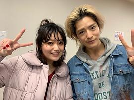 富手麻妙