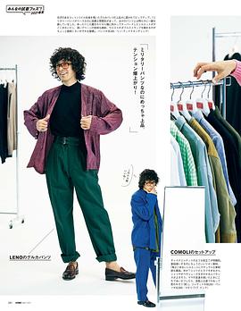 泷藤贤一