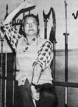 于是之