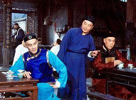 郑榕