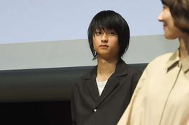 奥平大兼