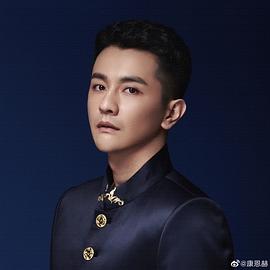 康恩赫
