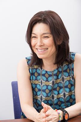 高田圣子