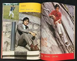 陈观泰