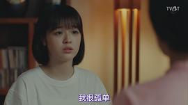 丰岛花