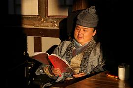 吴军