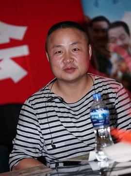 吴军