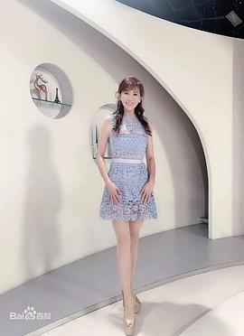 杨洁玫
