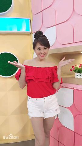 杨洁玫