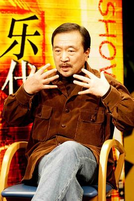 李保田