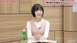 佐仓绫音