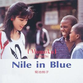 菊池桃子