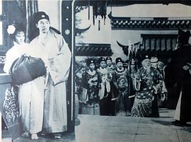 傅奇
