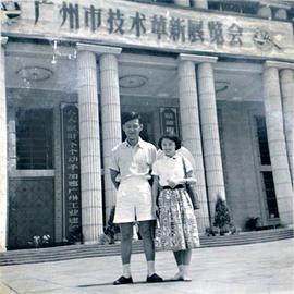 傅奇