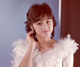 北原佐和子