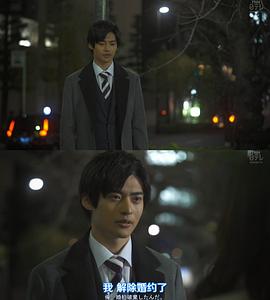 平田雄也