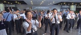 于荣光