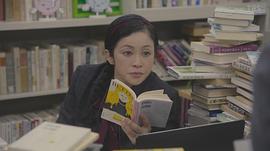 滨田麻里