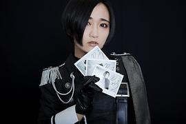 悠木碧