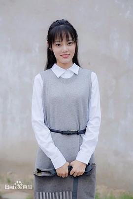 赵思玫