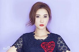 唐艺纯
