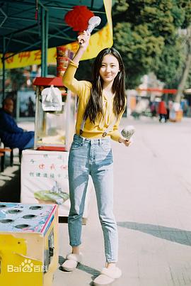 王莫涵