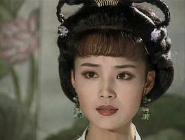 茹萍