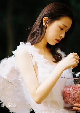 金雅娜
