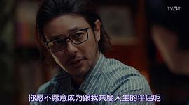 小田切让