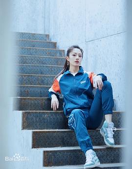 李依宸