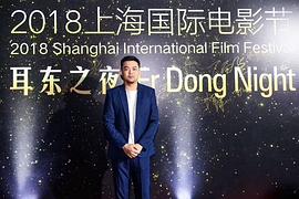 崔志佳