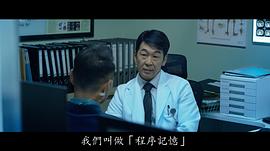 梁健平