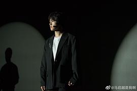 马启越