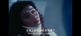 梁思敏