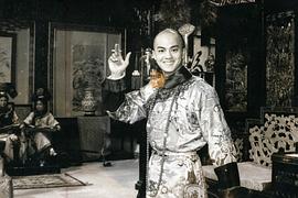 狄龙