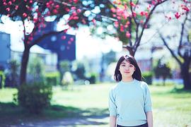 三浦透子