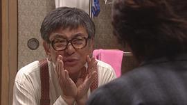 石坂浩二