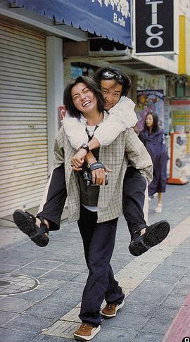 德山秀典