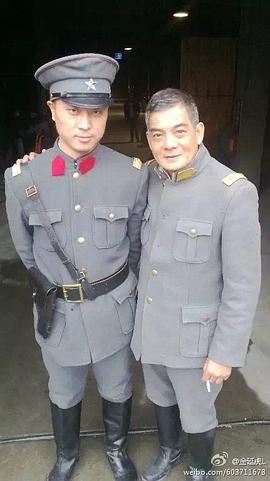 金延虎