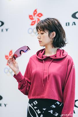 蔡思贝