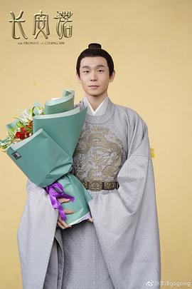 李泽