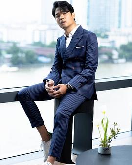 普恩.祁特纳戎.维塞颂帕克