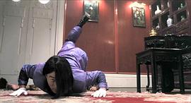 元振