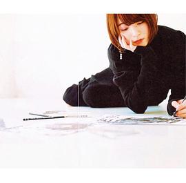 上田丽奈